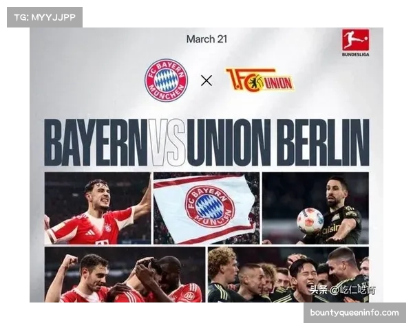 数据回顾：皇马对阵拜仁一役，多角度智能回放系统调用次数创赛季新高